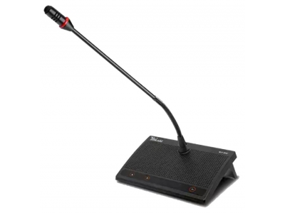 Discussion Type Wired Conference Control System Unit HAI-3518C