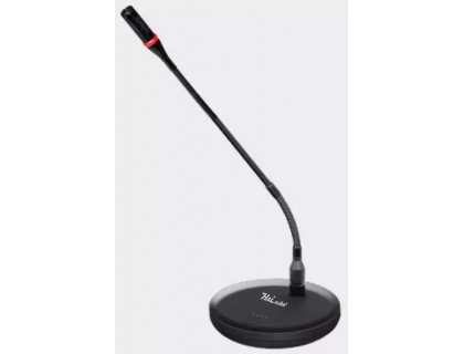 Gooseneck Wired Conference Microphone HAI-532