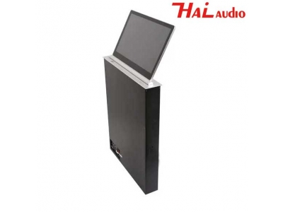 Retractable Monitor 13.3-inch HAI-S133