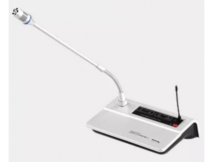 Wireless Discussion Conference System Unit HAI-100C