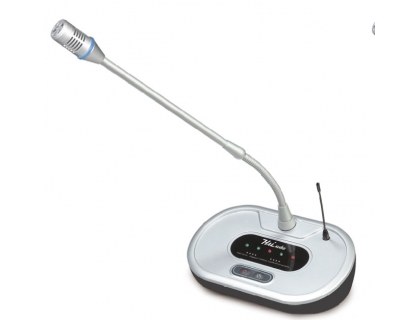 HAI-101C | Digital wireless conference system unit - Chairman unit
