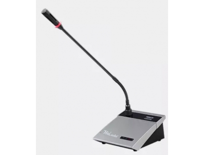Wireless Discussion Conference System Unit HAI-107D