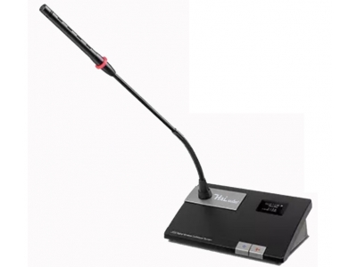 Discussion Type Wired Conference Control System Unit HAI-3512C