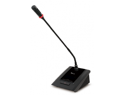 HAI-109C | Digital wireless conference system uni - Chairman unit