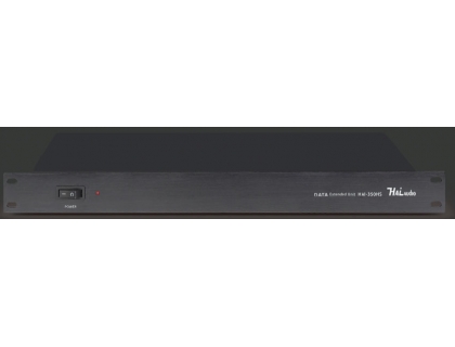 HAI-350HS | Data extended machine - Digital wired conference system extended machine