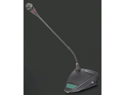 HAI-3506D | Digital wired conference microphone - Delegate unit