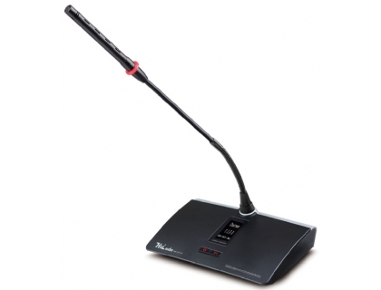 HAI-4511C | Digital wired conference system unit - Chairman unit
