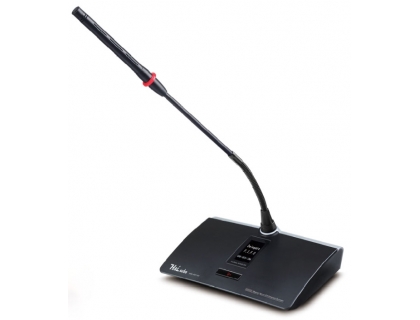 HAI-4511D | Digital wired conference system unit - Delegate unit