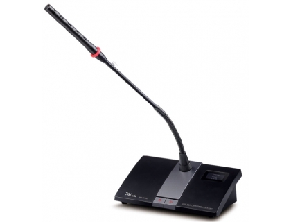 HAI-3513C | Digital wired conference microphone - Chairman unit