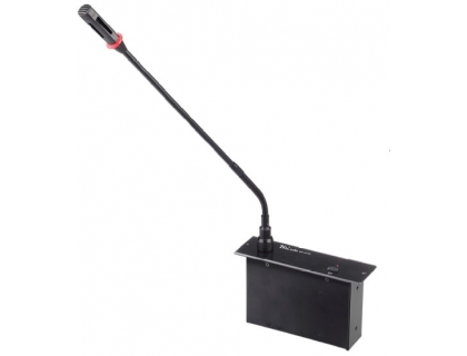 HAI-3514C | Digital wired conference system unit - Chairman unit