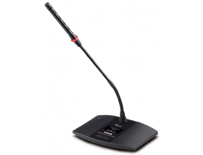 HAI-3526C | Digital Wired conference system unit - chairman unit