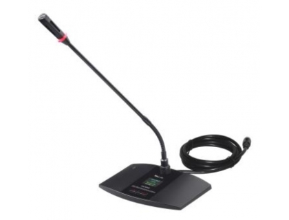 Wired video tracking conference control system HAI-4628C
