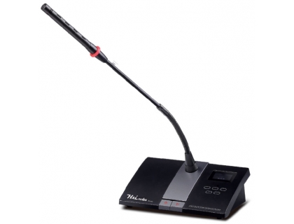 HAI-5513C | Digital wired conference system unit - Chairman unit