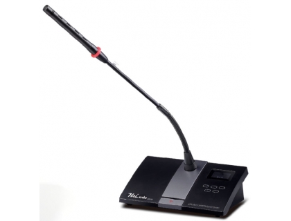HAI-5513D | Digital wired conference system unit - Delegate unit