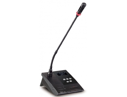 HAI-5516D | Digital wired conference system unit - Delegate unit