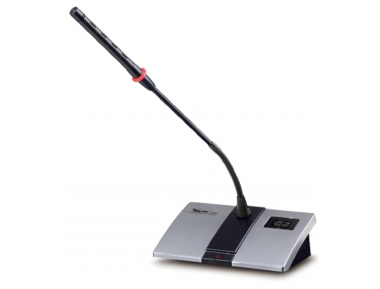 HAI-D821 | Wireless conference microphone