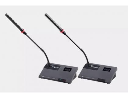 2.4G Wireless Video Conference System Unit HAI-E2402C