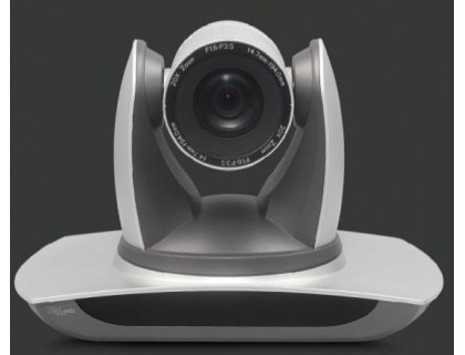 HAI-HD30 | High speed HD conference camera