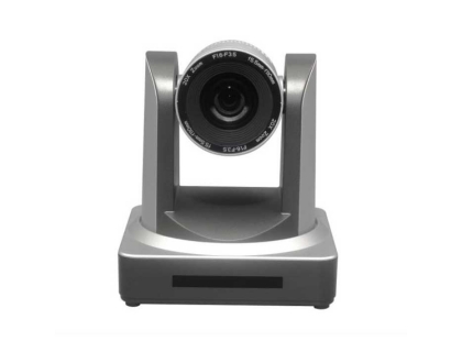 Video Conference Camera HAI-HD620