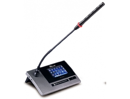 HAI-T4621D | Digital wired conference system unit