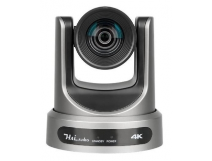 Camera Hai Audio HAI-UHD686