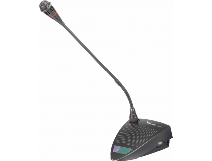 HAI-4506C | Digital wired conference microphone - Chairman unit