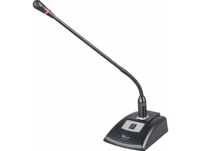 HAI-510 | Gooseneck condenser microphone