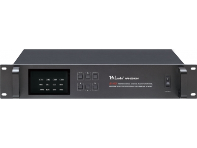 HAI-E240M | 2.4G Wireless conference control unit