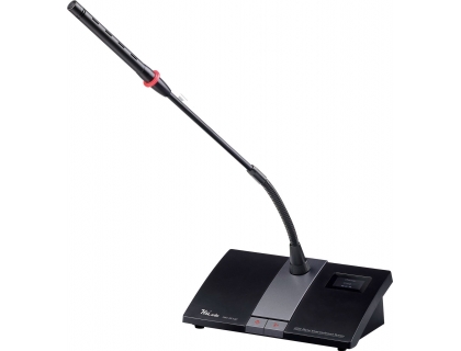 HAI-4513C | Digital wired conference microphone - Chairman unit