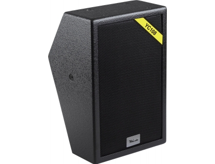 HAI-YC108 | Conference vocal speaker