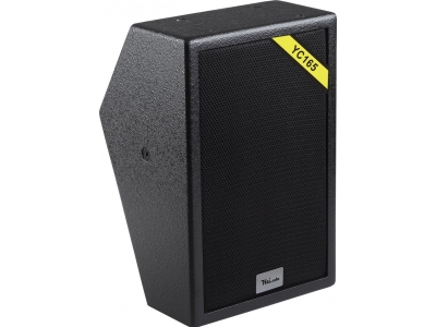 HAI-YC165 | Conference vocal speaker