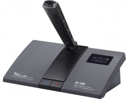 HAI-E2403C| 2.4G Digital wireless microphone - Chairman unit