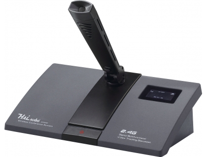 HAI-E2403D| 2.4G Digital wireless microphone - Delegate unit